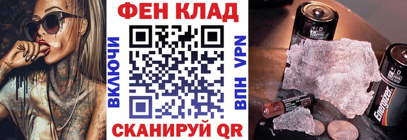 Amphetamine 98% Покров