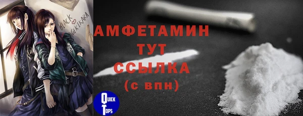 бутик Алексеевка