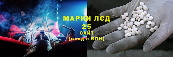кокс Алзамай