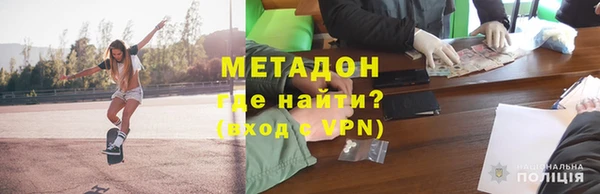 кокс Алзамай