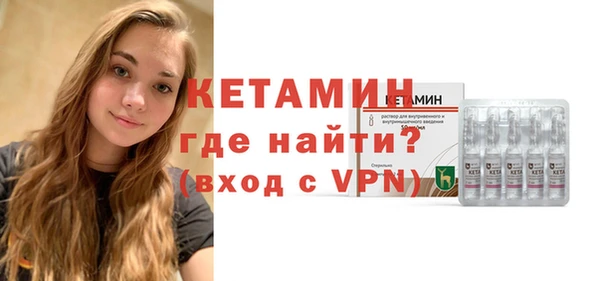 бутик Алексеевка