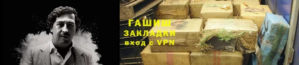 кокс Алзамай