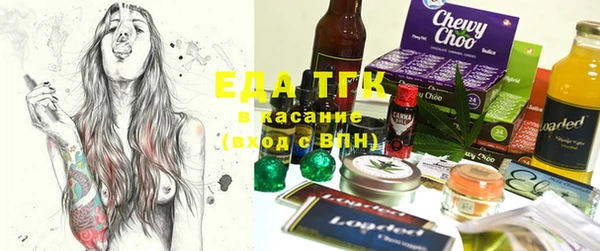 бутик Алексеевка