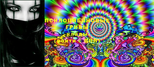 COCAINE Нея
