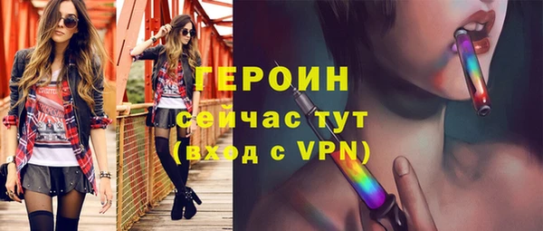альфа пвп Нефтегорск