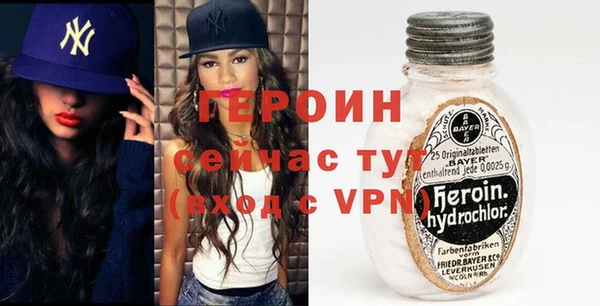 a pvp Новодвинск
