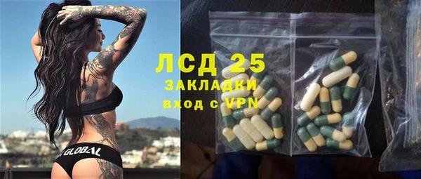 кокс Алзамай