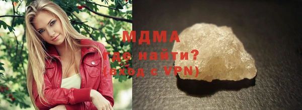 бутик Алексеевка