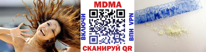 blacksprut ONION  Покров  МДМА молли 