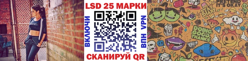 Марки N-bome 1,5мг  даркнет сайт  Покров 